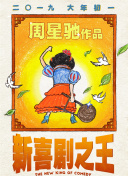 亚洲免费精品一区二区