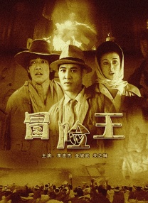 亚洲免费精品一区二区